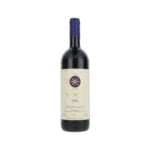 Sassicaia, Tenuta San Guido, Bolgheri