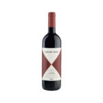 Camarcanda, Gaja Ca'Marcanda, Bolgheri