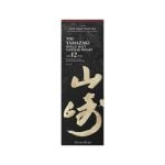 The Yamazaki 12 Year Old Single Malt