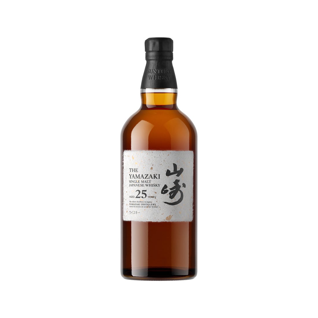 The Yamazaki 25 Year Old Single Malt