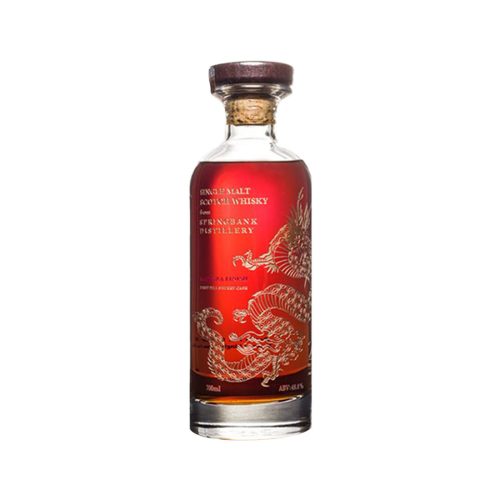 Springbank 24 Year Old Asanoha Dragon 1996 Sherry Madeira