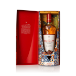 The Macallan, A Night on Earth in Jerez, Single Malt Whisky