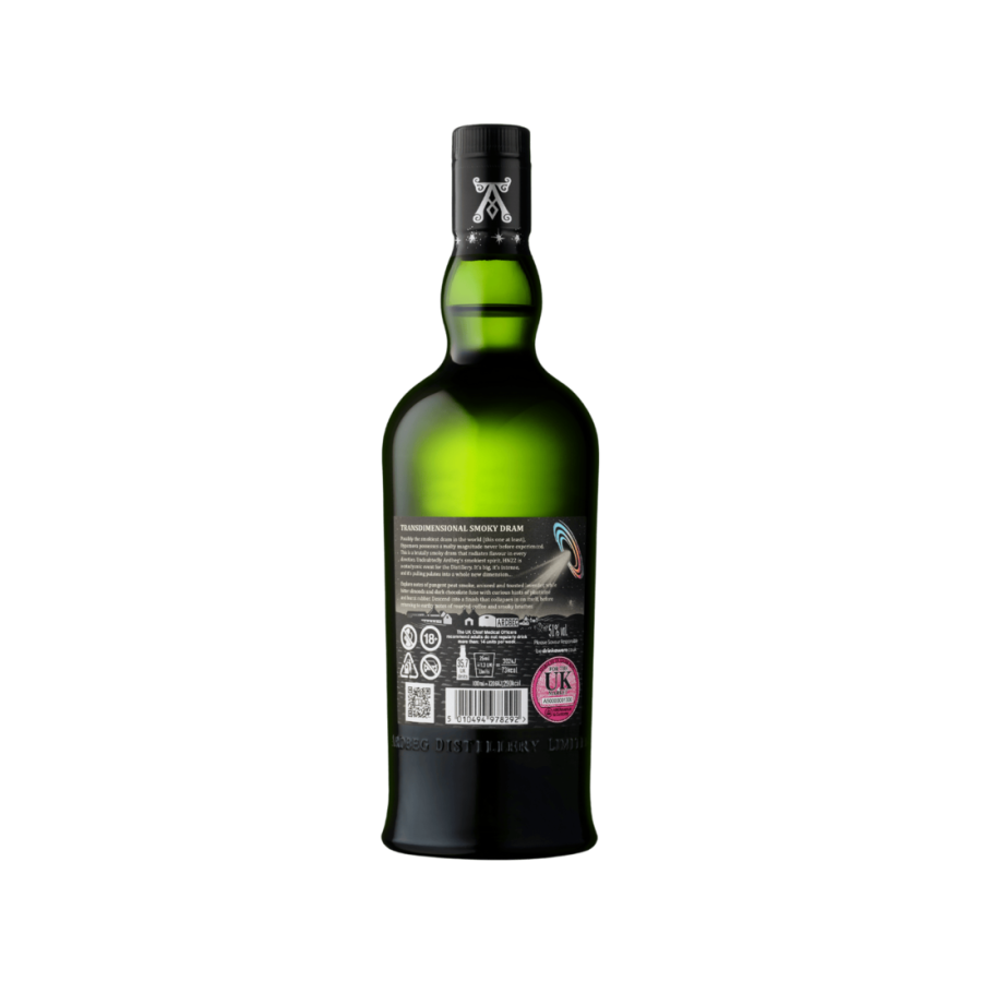 Ardbeg Hypernova Committee Release 2022, Islay Single Malt Whisky