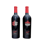Penfolds Superblend 802.A & 802.B Gift Box
