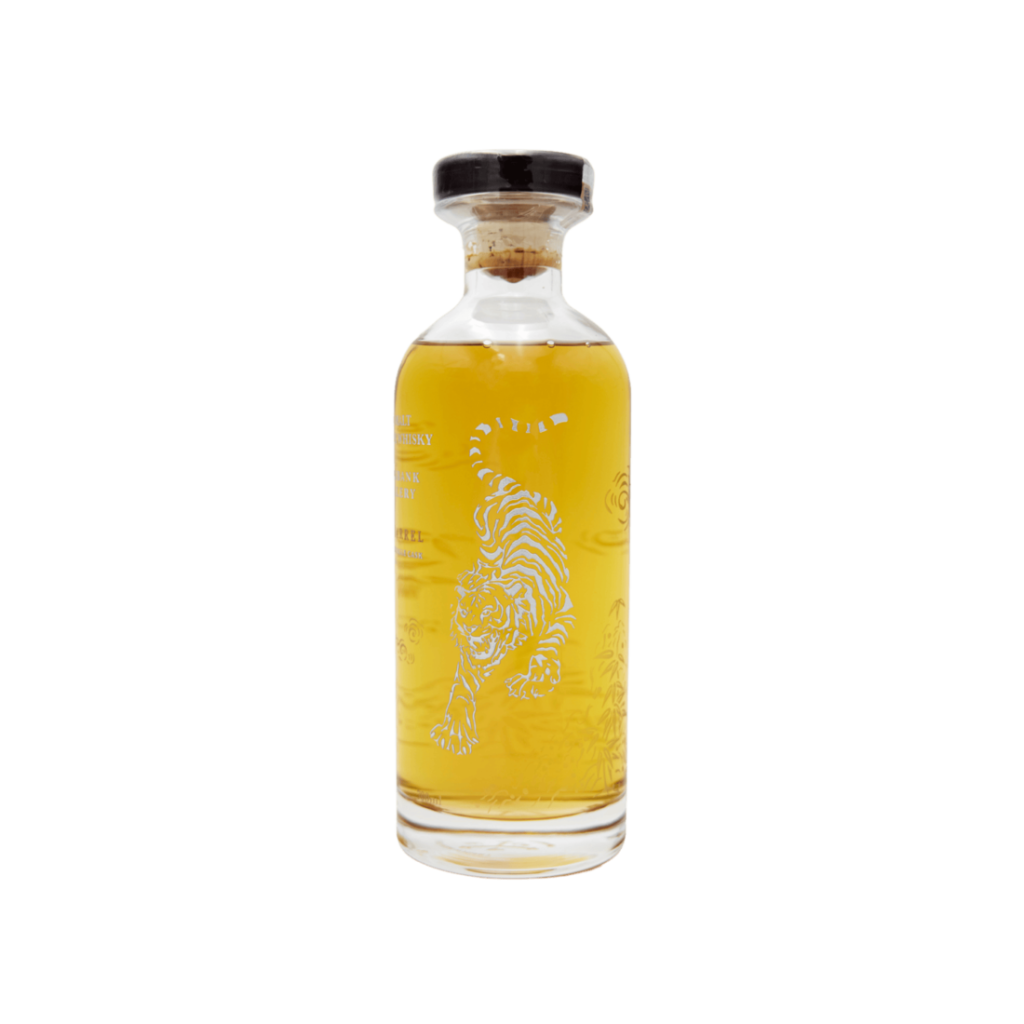 Springbank 1995 Rum  Cask