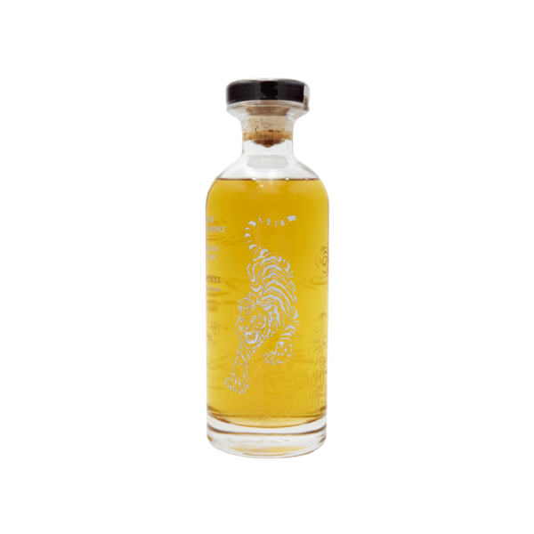Springbank 1995 Rum  Cask