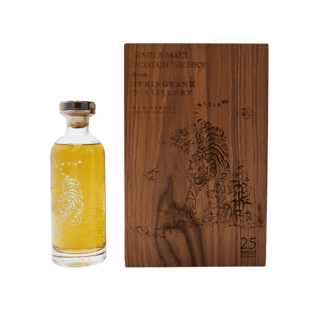 Springbank 1995 Rum  Cask