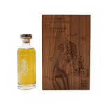 Springbank 1995 Rum  Cask