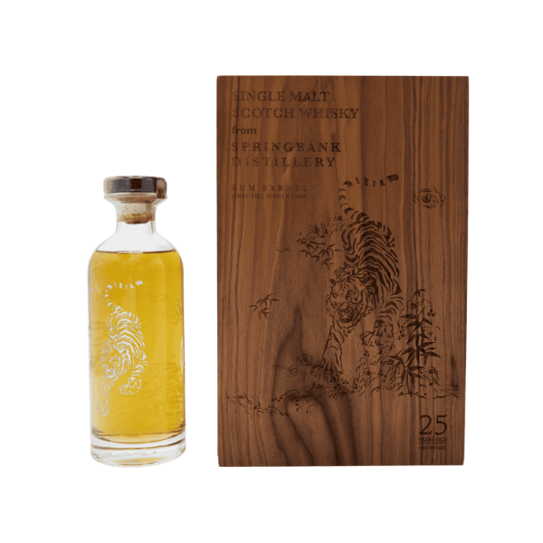 Springbank 1995 Rum  Cask