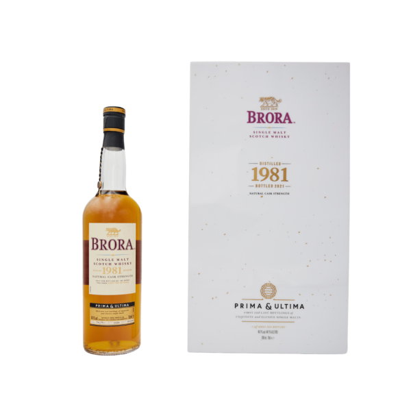 Brora Single Malt Prima & Ultima 40 Year Old Bottled 2022