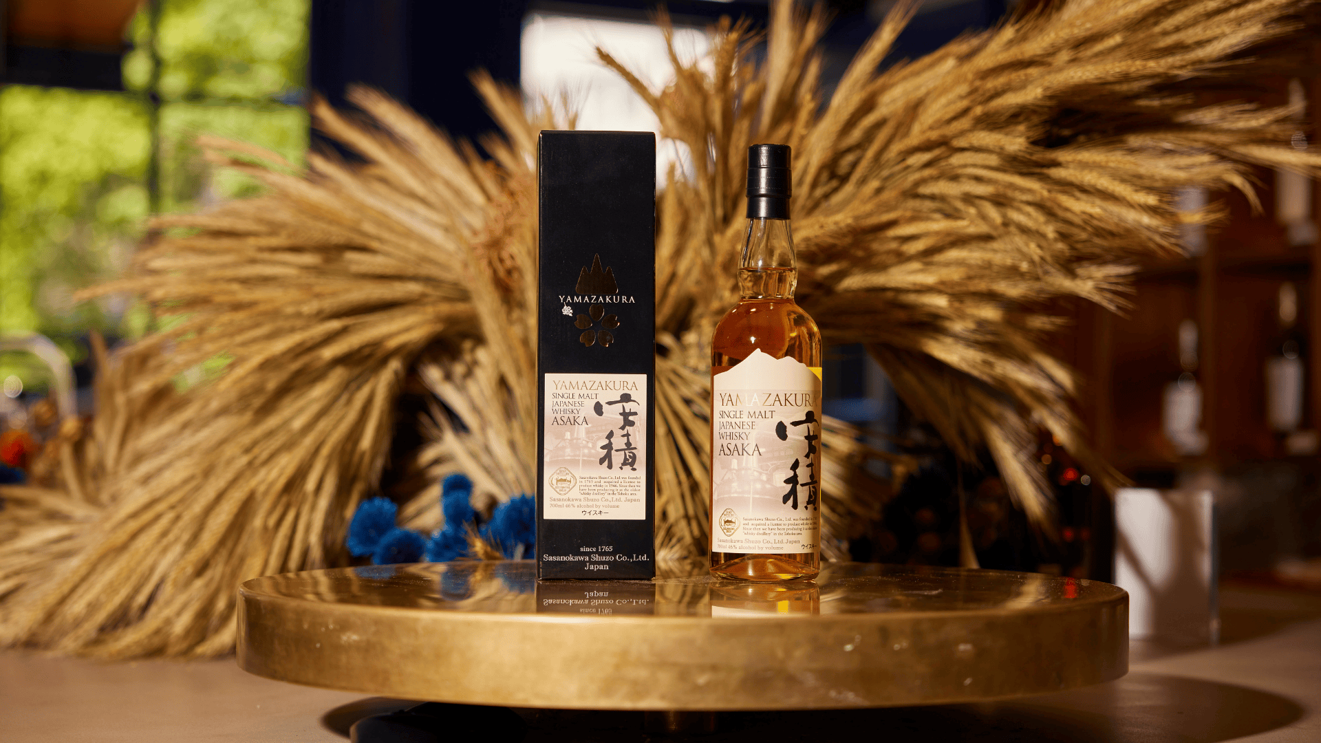 Yamazakura Single Malt Whisky