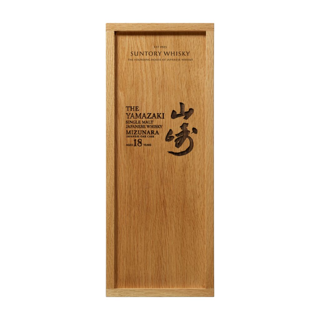 The Yamazaki Mizunara 18 Year Old 2025 Single Malt Japanese Whisky