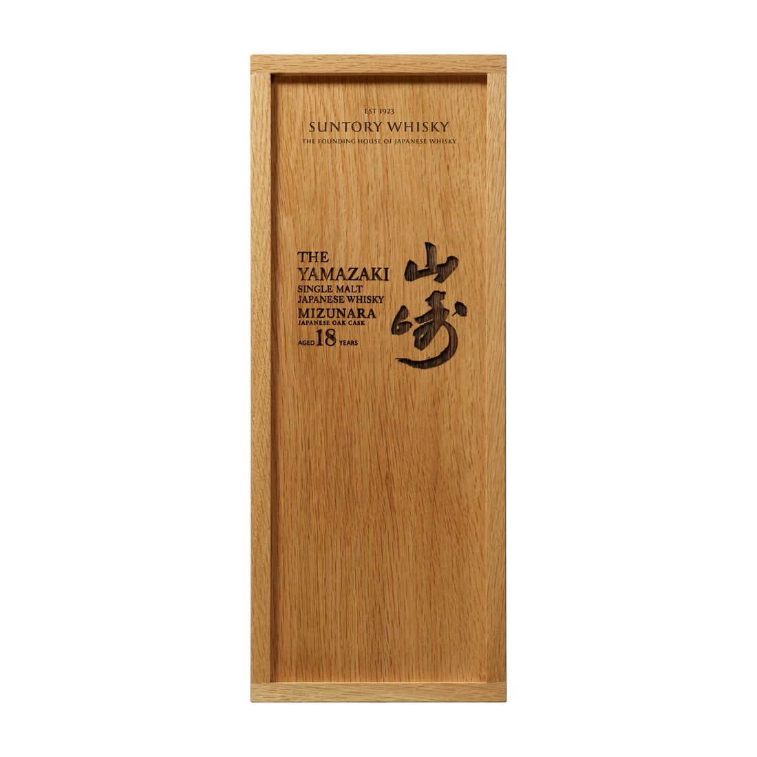 The Yamazaki Mizunara 18 Year Old 2025 Single Malt Japanese Whisky