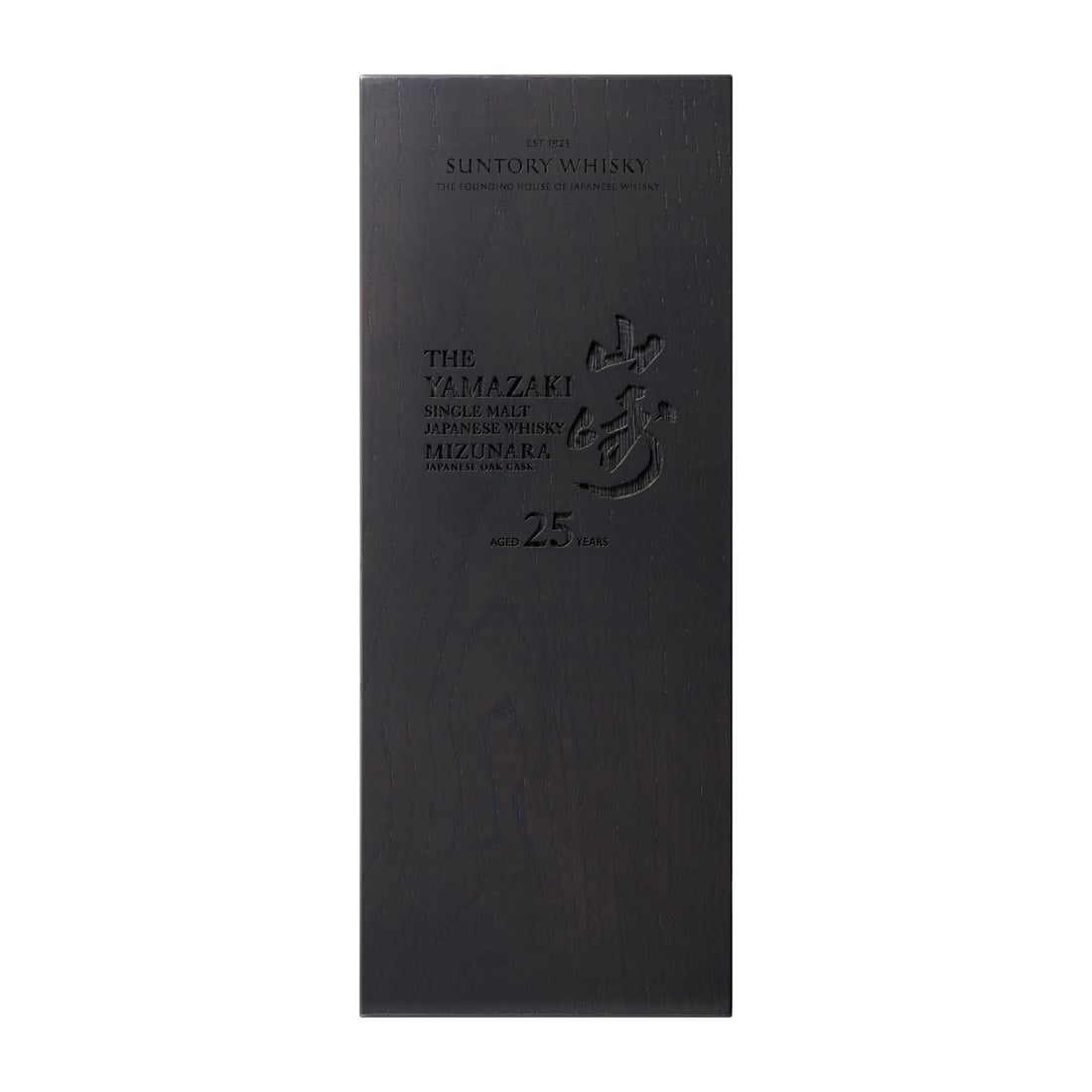 The Yamazaki Mizunara 25 Year Old 2025 Single Malt Japanese Whisky