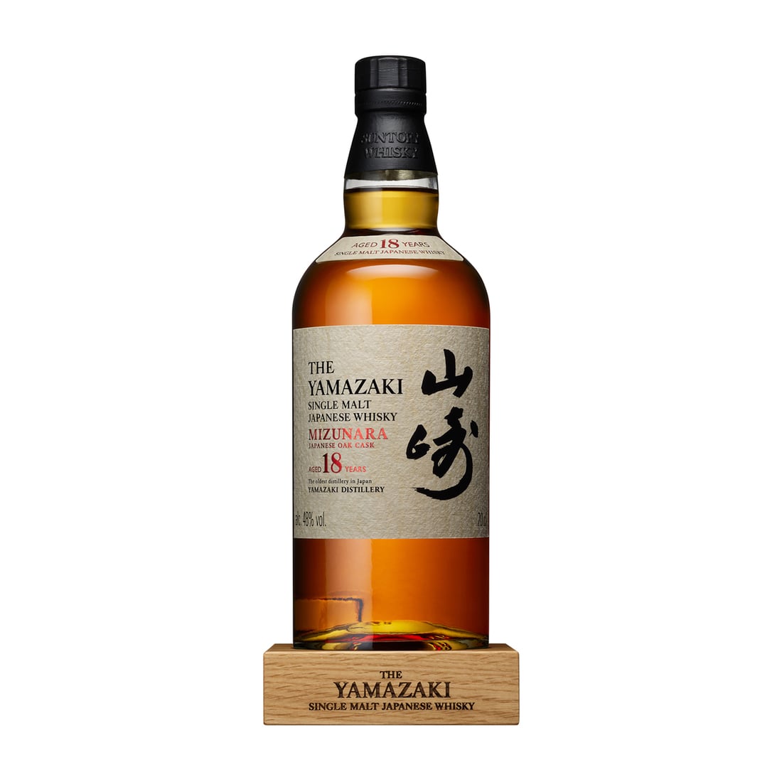 The Yamazaki Mizunara 18 Year Old 2025 Single Malt Japanese Whisky