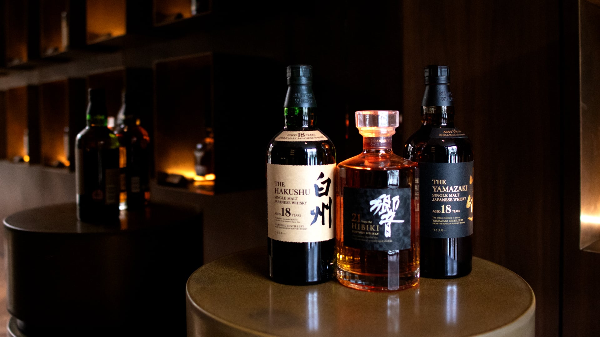 Harmony in a Glass: Hibiki Component Tasting – Sold Out