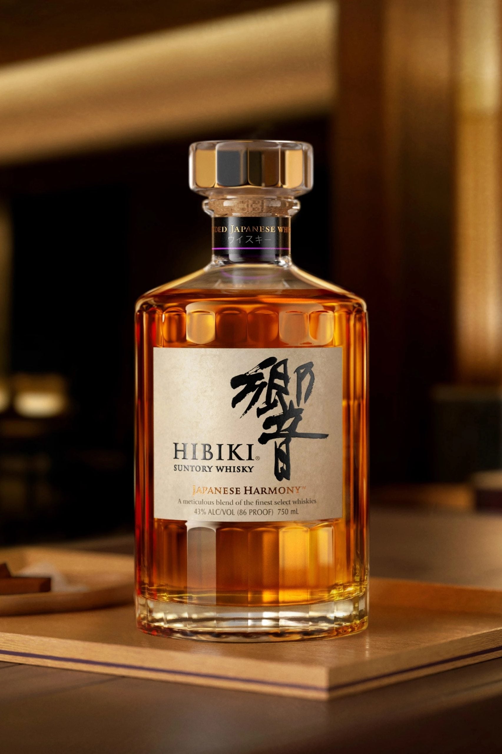 Japanese Whisky
