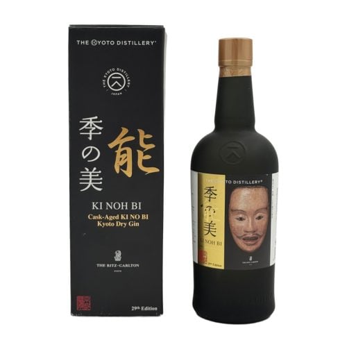 Kyoto Ki Noh Bi Sake Blend Dry Gin 29th Edition – Ritz Carlton 10th Anniversary