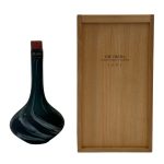 Suntory 25 Year Old The Okura 25th Anniversary (Yamazaki), Japanese Whisky