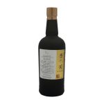 Kyoto Ki Noh Bi Dry Gin 15th Edition