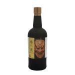 Kyoto Ki Noh Bi Dry Gin 15th Edition