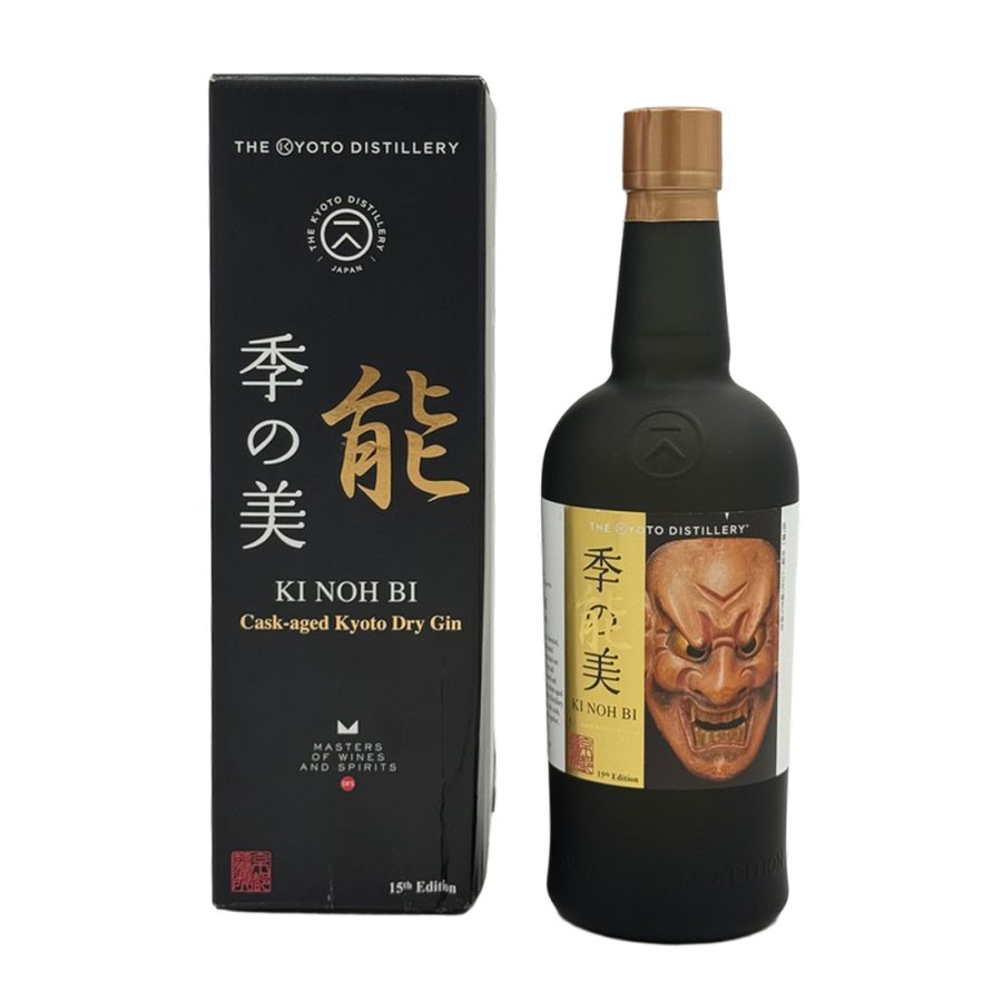 Kyoto Ki Noh Bi Dry Gin 15th Edition