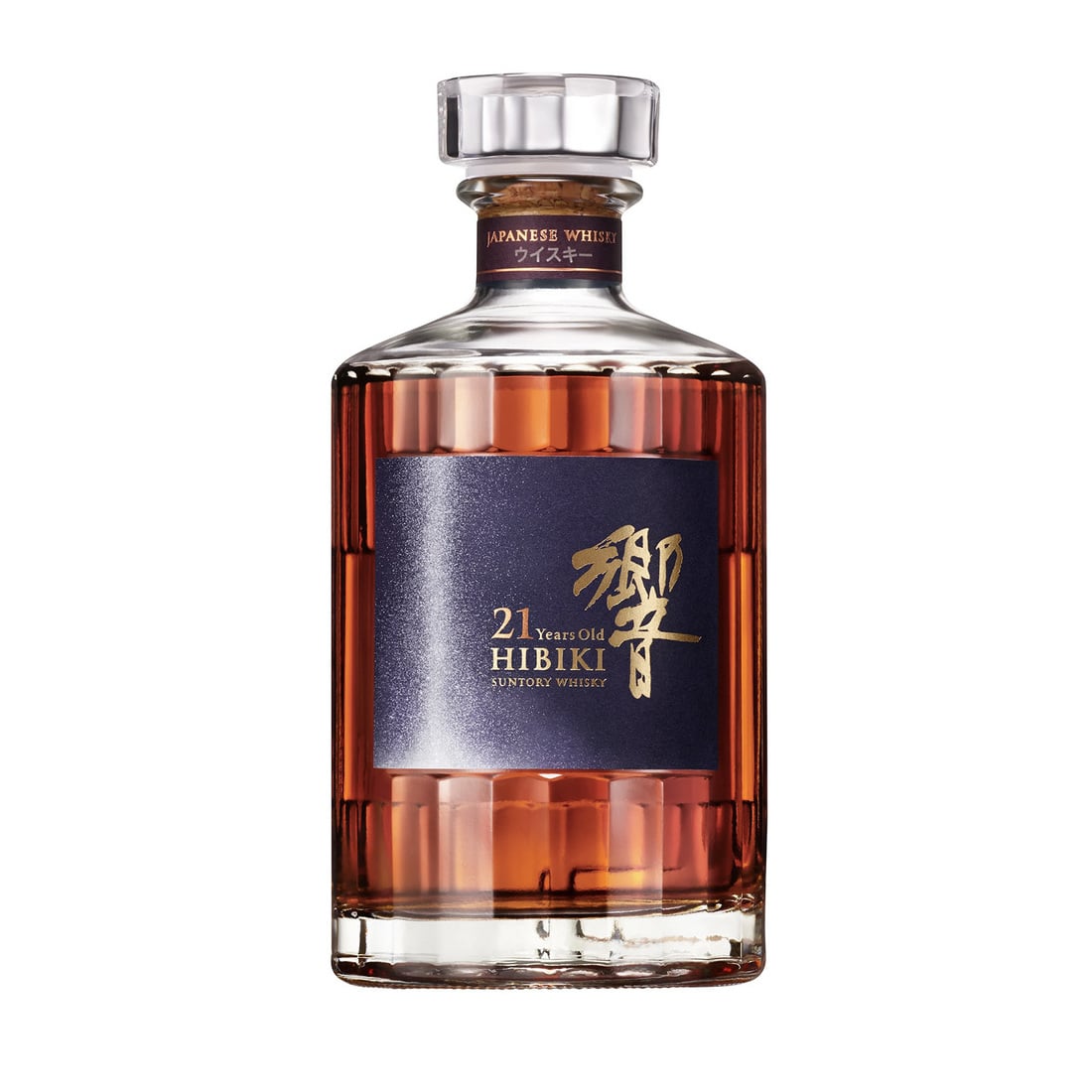 Hibiki 21 Year Old, Hiroshi Senju Artist Collaboration
