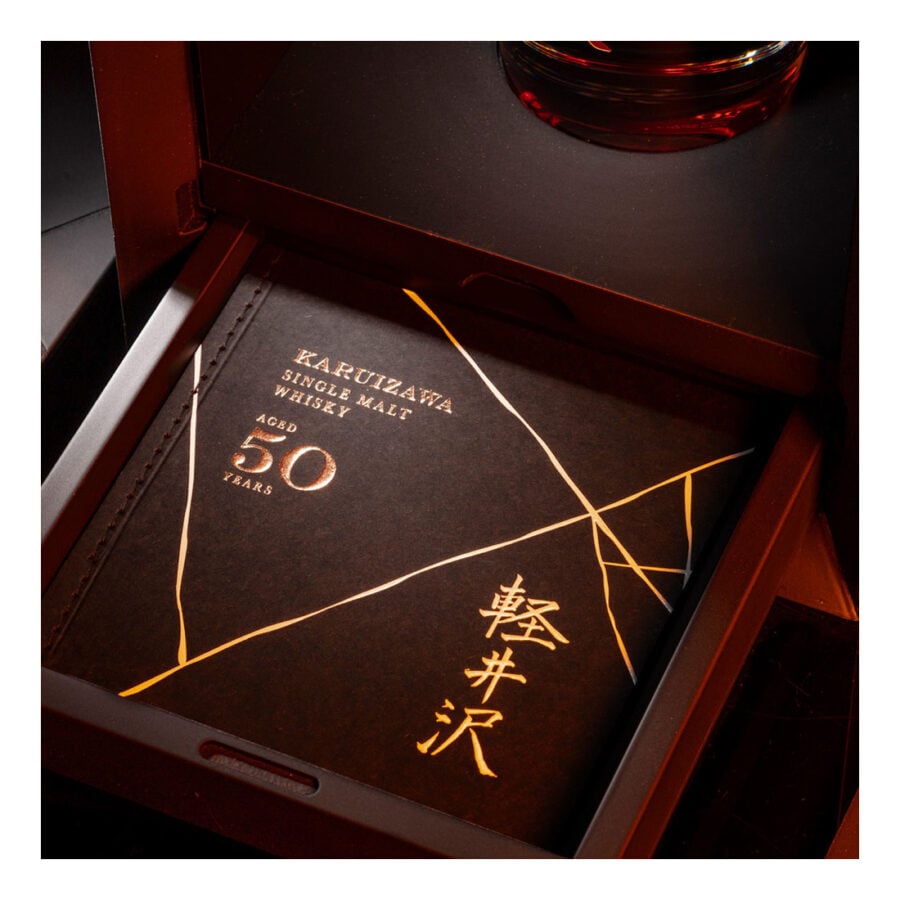 Karuizawa 50 Year Old, 1965, Single Malt Japanese Whisky