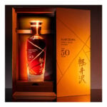 Karuizawa 50 Year Old, 1965, Single Malt Japanese Whisky