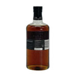 Highland Park 1978 Vintage Collection