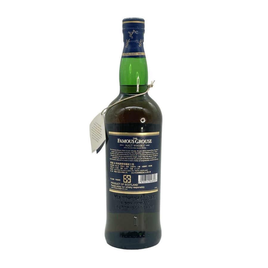 Famous Grouse 30 Year Old Blended Malt Whisky