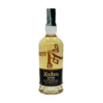 Ardbeg Blasda, Lightly Peated Islay Single Malt