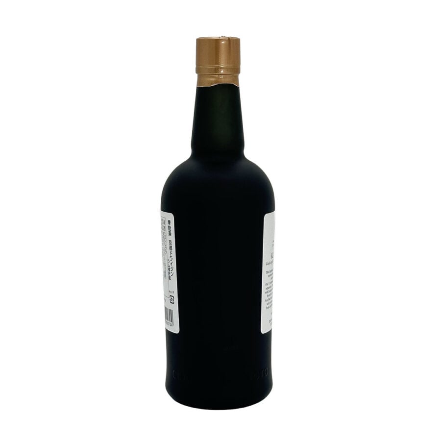 Kyoto Ki Noh Bi Dry Gin 21st Edition