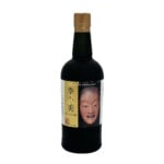 Kyoto Ki Noh Bi Dry Gin 21st Edition