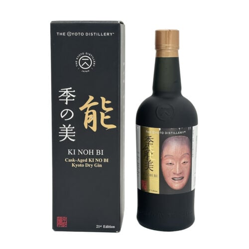 Kyoto Ki Noh Bi Dry Gin 21st Edition