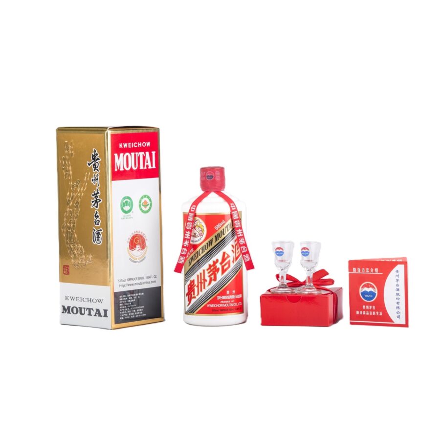 Moutai Flying Fairy 53% (with two cups)