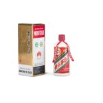 Moutai Flying Fairy 53% (with two cups)