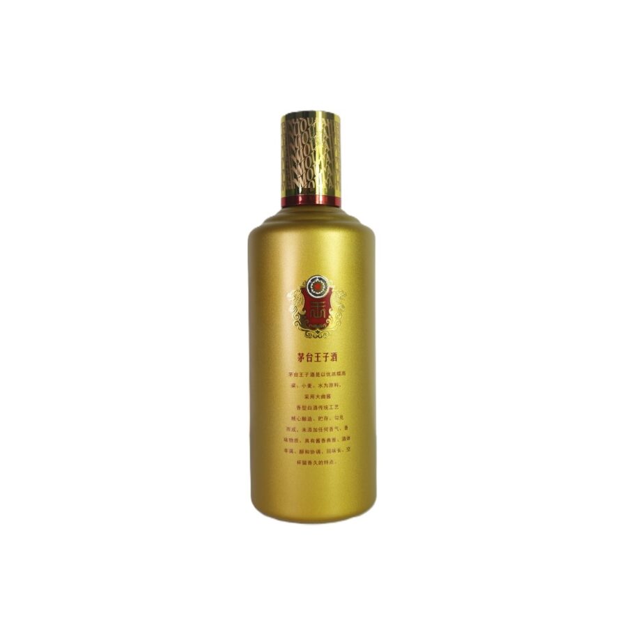 Moutai Prince (Gold)