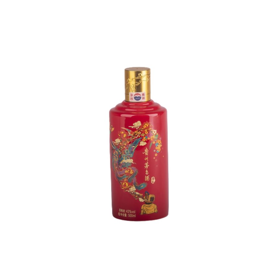 Moutai Banquet Red