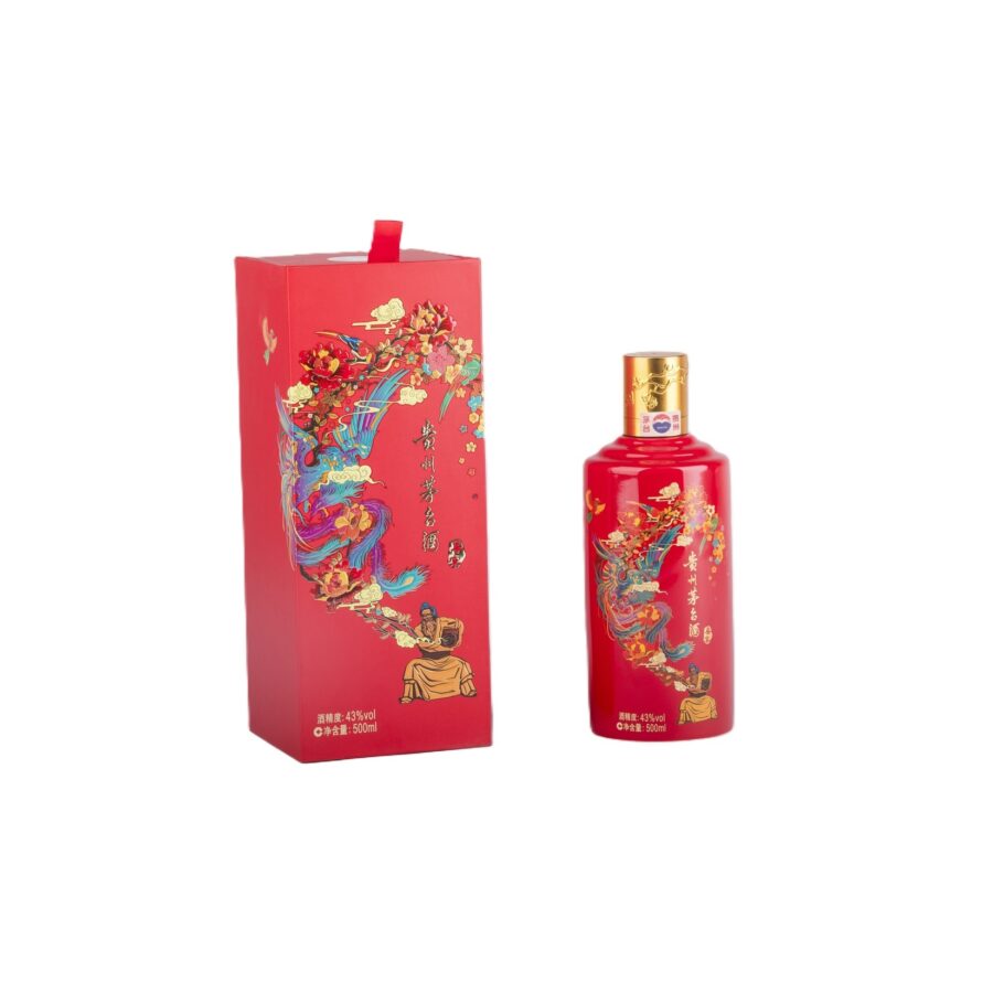 Moutai Banquet Red
