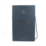 The John Walker, Johnnie Walker, Blended Scotch Whisky