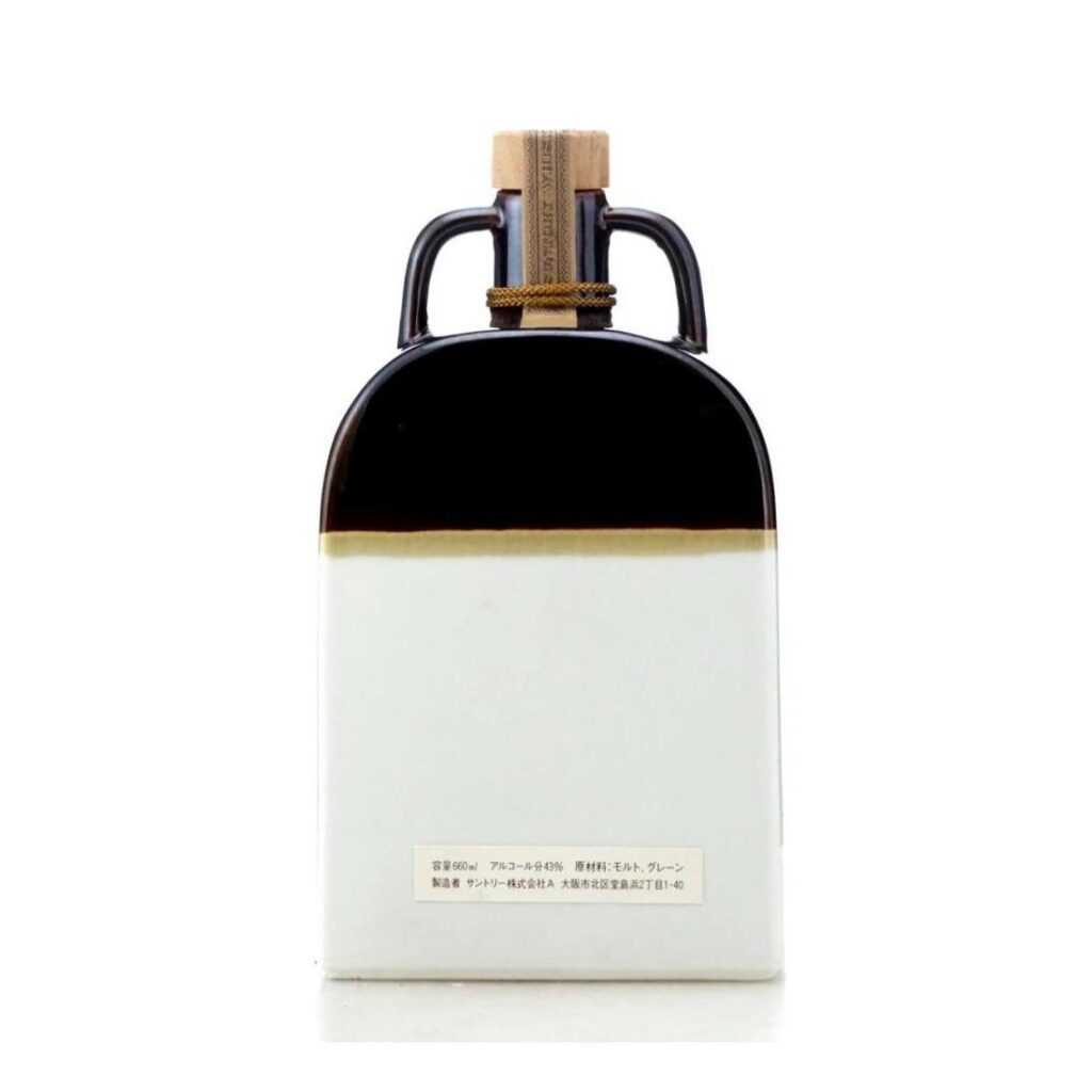 Suntory Selection Special Quality Decanter Japanese Blended Whisky
