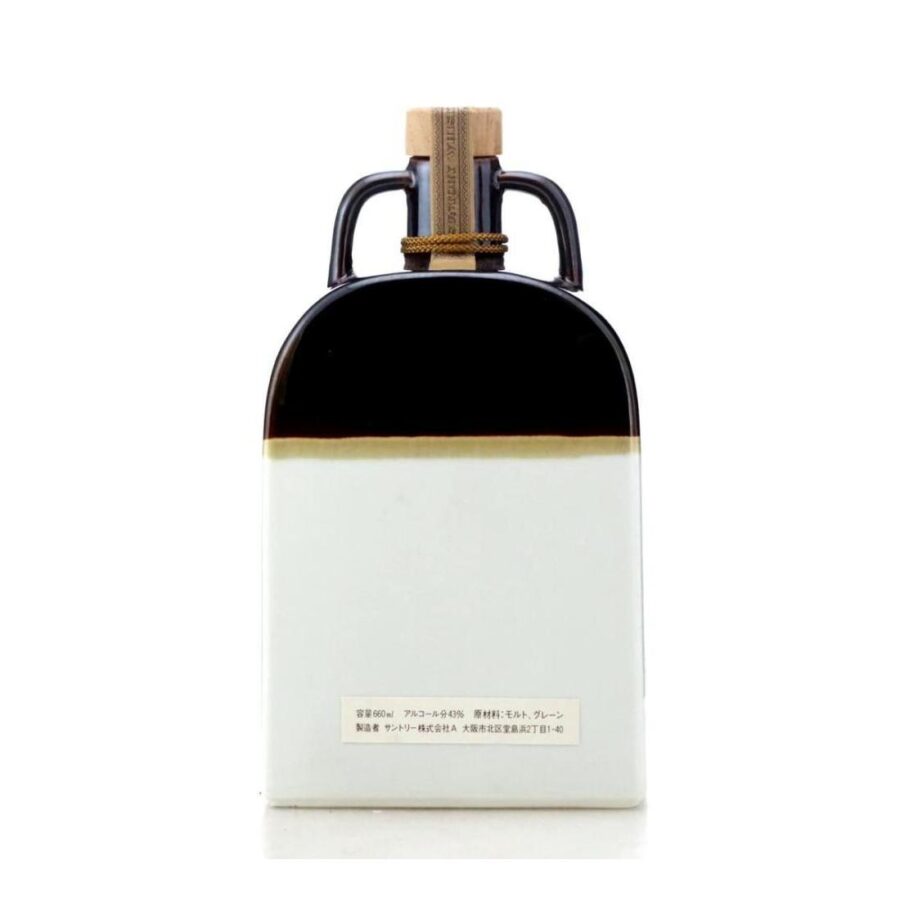 Suntory Selection Special Quality Decanter Japanese Blended Whisky