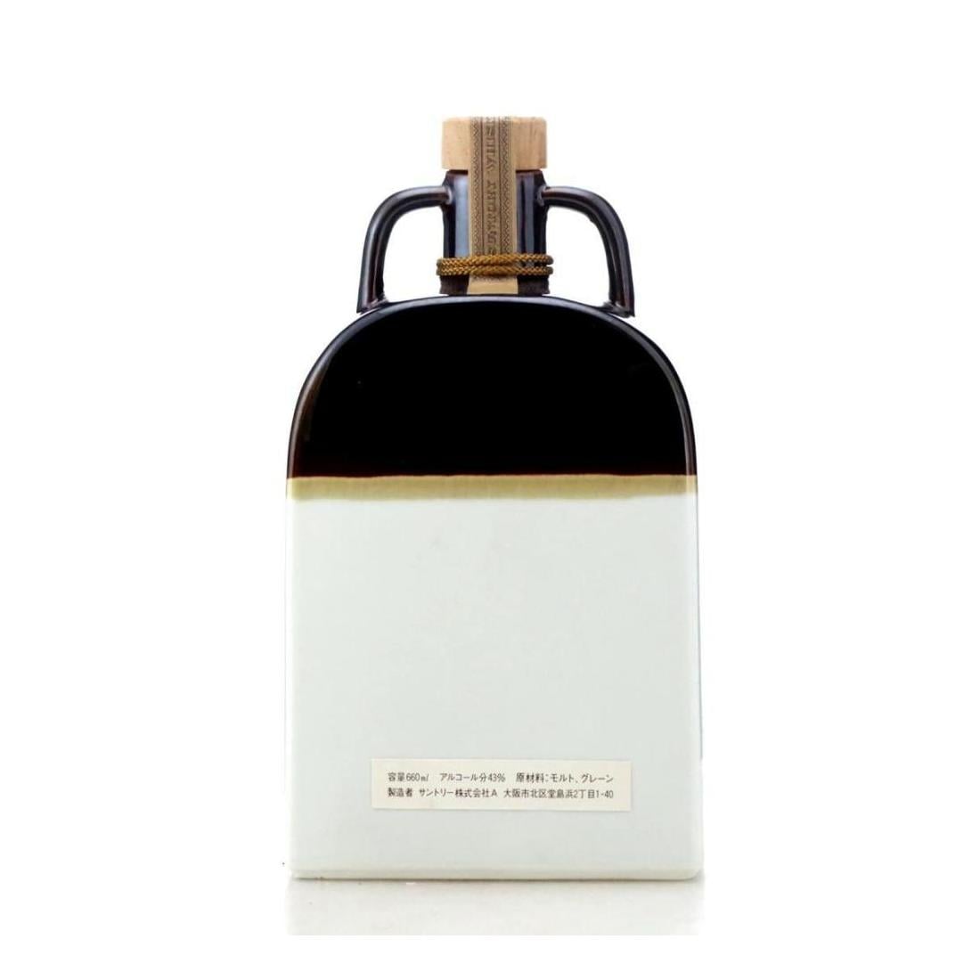 Suntory Selection Special Quality Decanter Japanese Blended Whisky