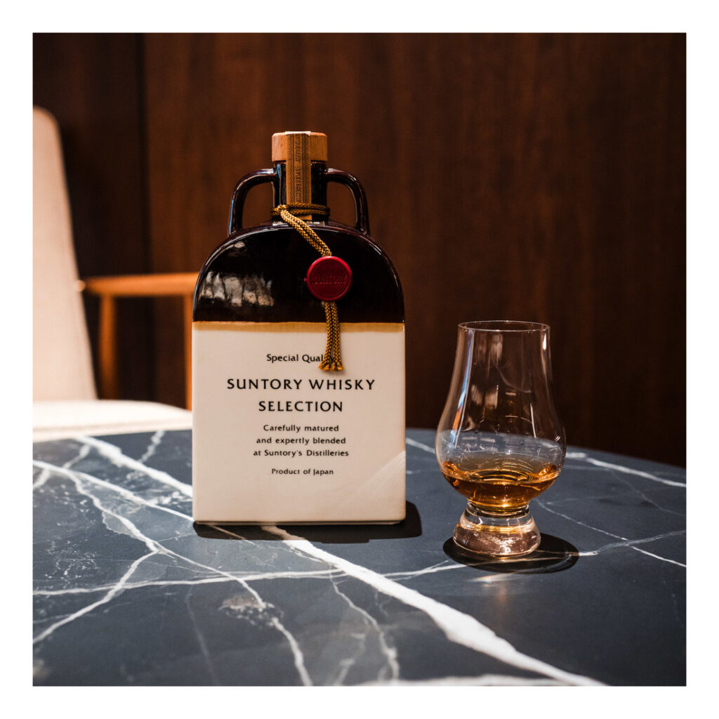 Suntory Selection Special Quality Decanter Japanese Blended Whisky