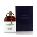 Suntory Selection Special Quality Decanter Japanese Blended Whisky