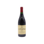 Domaine de la Grange des Peres Rouge