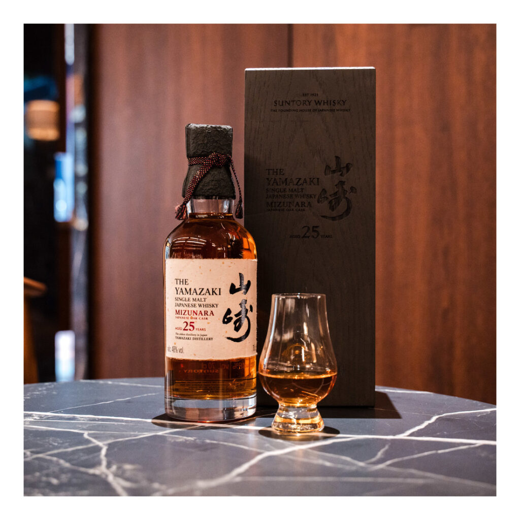 The Yamazaki Mizunara 25 Year Old 2025 Single Malt Japanese Whisky