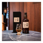 The Yamazaki 25 Year Old Single Malt