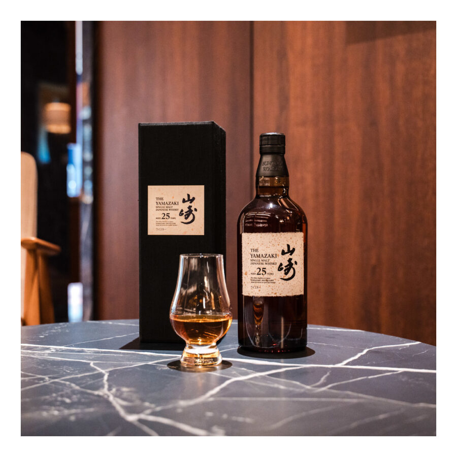 The Yamazaki 25 Year Old Single Malt